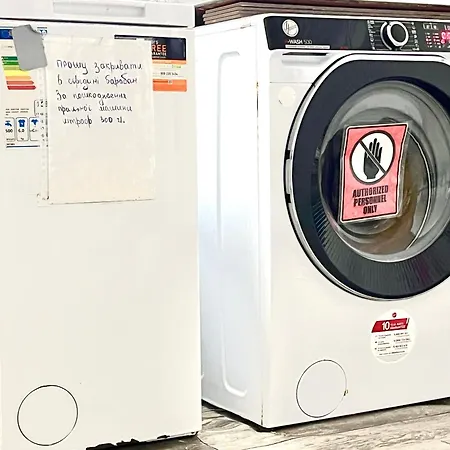 アパート Chopin Self Check-in ワルシャワ